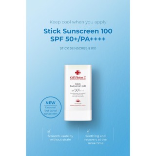 Zīmuļveida aizsardzība no saules "Stick Sunscreen SPF50+/PA++++“