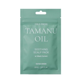 Cold Press Tamanu Oil Soothing Scalp Pack w/ Black Currant