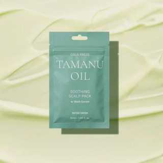 RATED GREEN Nomierinoša maska matiem “Cold Press Tamanu Oil Soothing Scalp Pack w/ Black Currant”