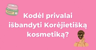 Korėjietiška kosmetika – AIMX veido kaukės, kurias privalai išbandyti, kodėl?