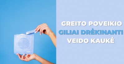 Greito poveikio giliai drėkinanti veido kaukė sausai odai 